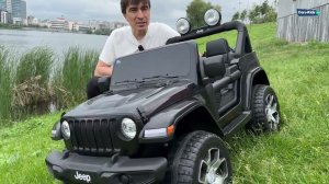 Детский электромобиль Jeep Rubicon DK JWR555