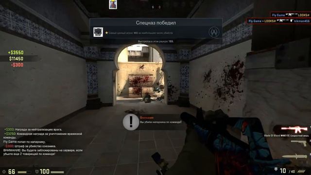 CS:GO #3 (часть1) Пацанчик дал M4A1-S Скоростной зверь смотреть онлайн