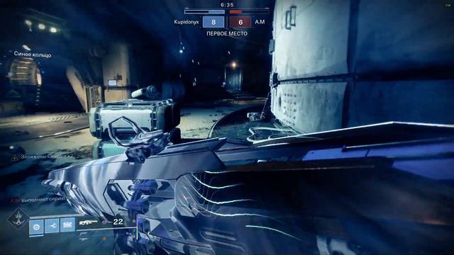 Destiny 2 Морская Змейка / Valakadyn 99% Гад Ролл (God Roll) Very Fast *) смотреть онлайн