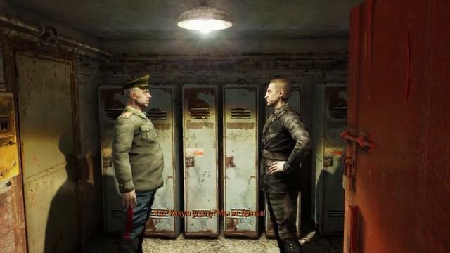 Metro Last Light Redux часть 12 смотреть онлайн