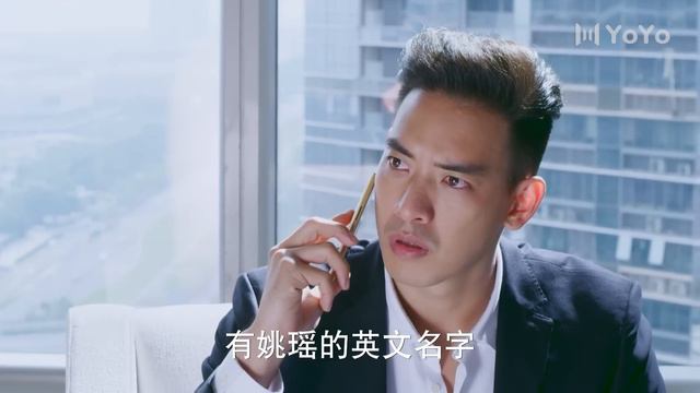 ENG SUB【FULL】EP39 不得不爱 | Be with you 主演：潘玮柏、徐璐、毛晓彤、张峻宁 смотреть онлайн
