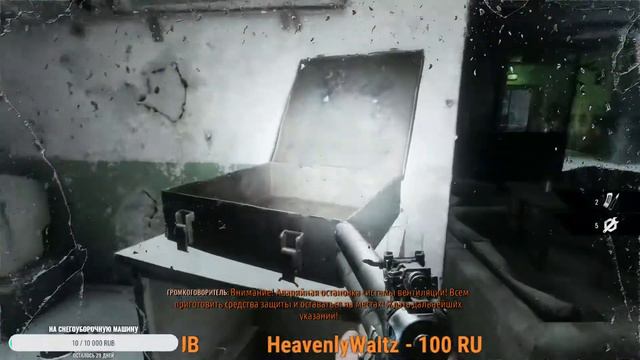 letsplay Metro Exodus Летсплей гайзы подисываемся и смотрим. смотреть онлайн