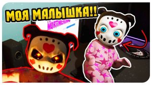 У МЕНЯ ПОЯВИЛСЯ РЕБЁНОК! НО ОН СТРАННЫЙ... ➤ BABY IN YELLOW 2 - Babylirious