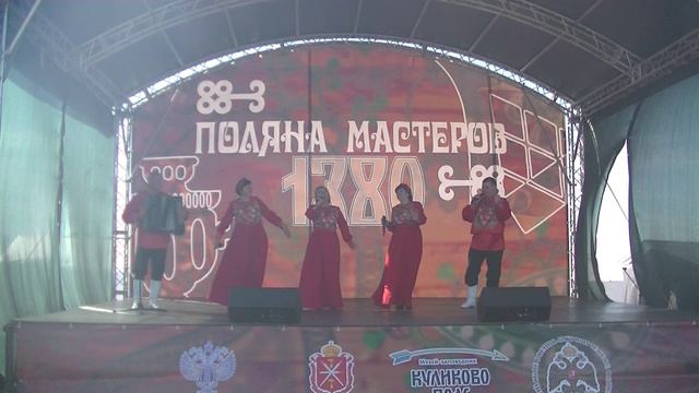 Народный ансамбль "Аюшка" - "Коробочка" (Куликово поле 2024 год) смотреть онлайн