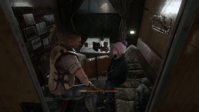 Metro Exodus - ОСЕНЬ #14 смотреть онлайн