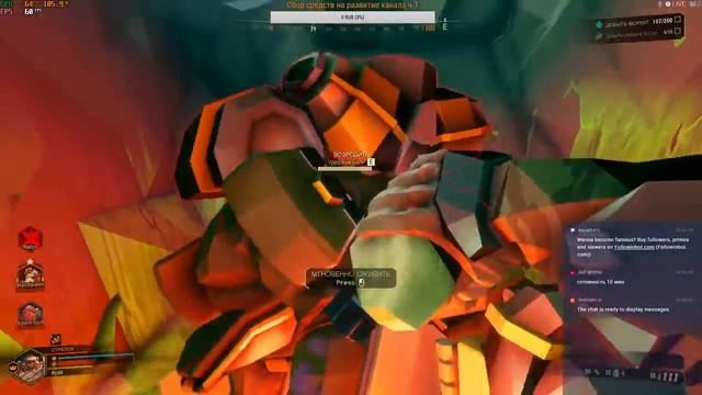 Покатушки в Deep Rock Galactic смотреть онлайн