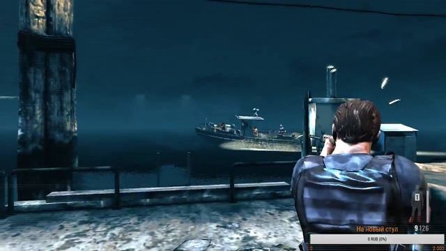 СТРИМ. МАКС ПЕЙН 3 #2 смотреть онлайн