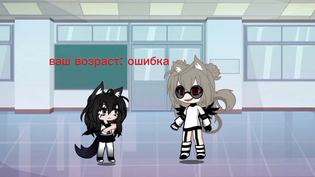 новая моя ос смотреть онлайн