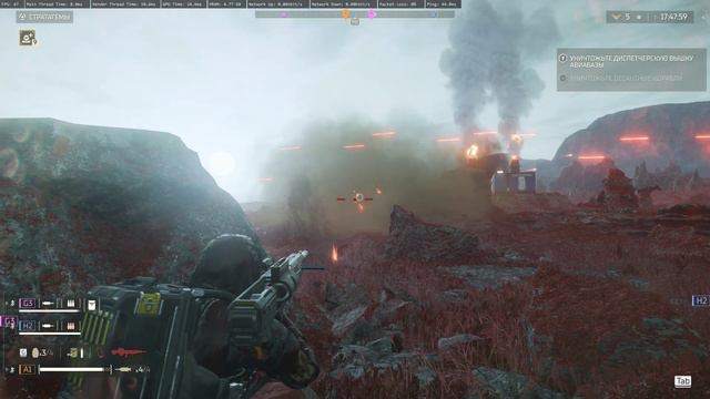 Helldivers 2. Роботы, Уровень 5 смотреть онлайн