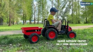 Электромобиль трактор с прицепом TR001