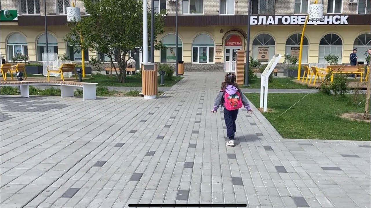 Приключения по городу с Леруськой// БЛАГОВЕЩЕНСК 2023 смотреть онлайн