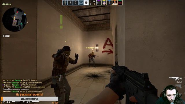 Учимся играть в CS:GO/ Learning to play CS: GO смотреть онлайн
