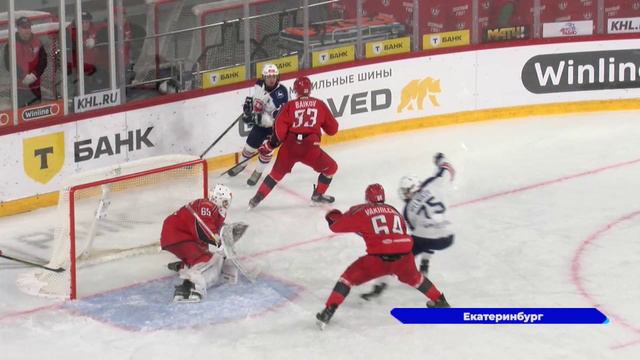 Первый матч в Екатеринбурге Хоккеисты нижегородской «Чайки» сыграли против «Авто» смотреть онлайн