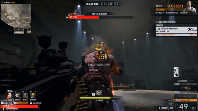 Counter-Strike Online 2 : Boss Battle смотреть онлайн