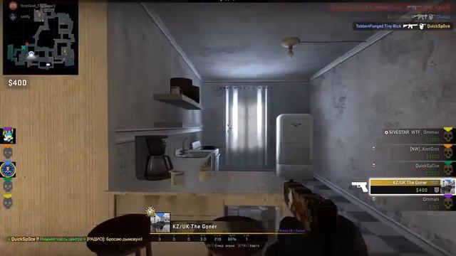 Первые шаги в киберспорт в CS.GO. Начало....... смотреть онлайн