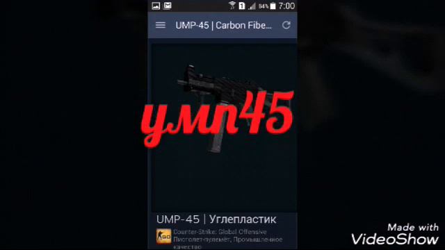 Бич закупка пистолеты-пулеметы смотреть онлайн