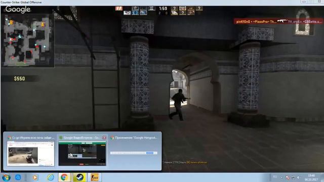 Cs go Играем всю ночь зайди посмотри смотреть онлайн