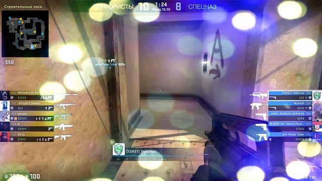 НАРЕЗКА КИЛЛОВ CS GO!ЖЕСТЬ ЭТО БЫЛ Э.........!!!!!! смотреть онлайн