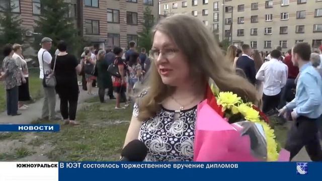 17 смотреть онлайн