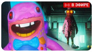 КОНФЕТНАЯ ФАБРИКА УЖАСОВ! CANDYLAND: Sweet Survival - Прохождение на СТРИМЕ