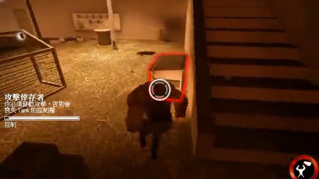 Left 4 Dead 2 Tank Survival ( Super Easy Mode ) смотреть онлайн