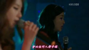 Dream high 2 Jiyeon