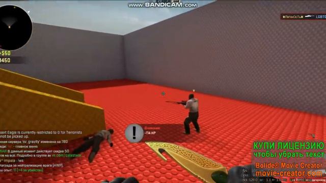 Server #1 AWP !knife !ws 128 TickRate смотреть онлайн