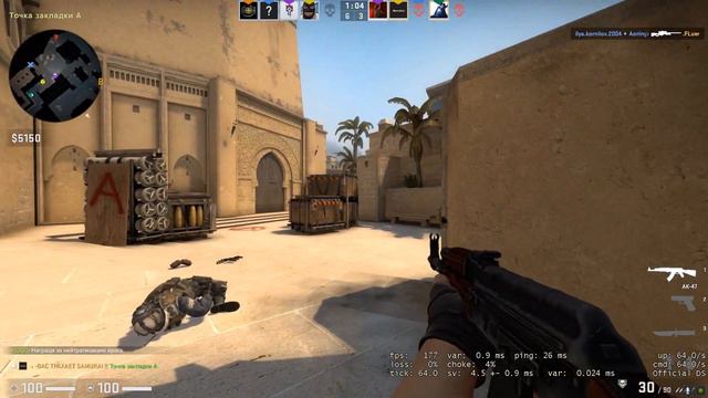 CS:GO недоклатчи,лакки моменты,изи фраги,угарные беркуты и супримы/easy frags,cool guys) смотреть онлайн