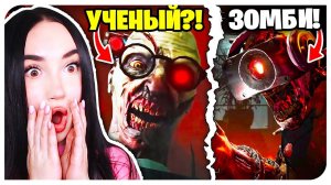 СКИБИДИ ТУАЛЕТ, но ЭТО ЗОМБИ АПОКАЛИПСИС! - Skibidi Toilet Zombie Universe