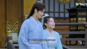 Вечная любовь 3 сезон 23 серия