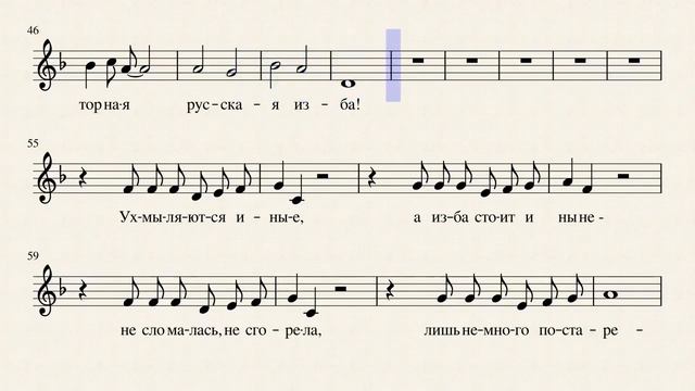 3.5 смотреть онлайн