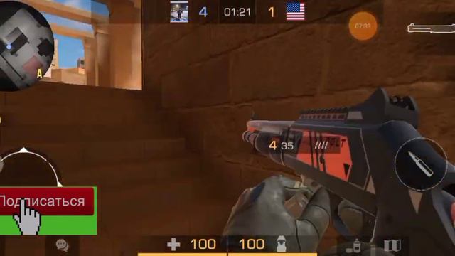 играю в standoff 2 против Вики смотреть онлайн