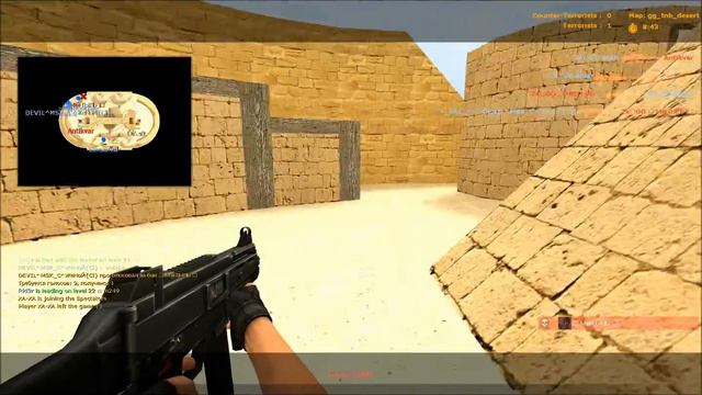 Live Play on "gg_tnb_desert" Counter-Strike: Source Gun Game смотреть онлайн