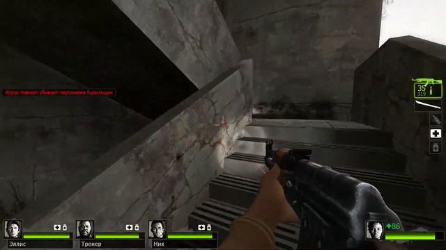Прохождение кампании Left 4 Dead 2 (#13-Холодный ручей)(без комментариев) смотреть онлайн