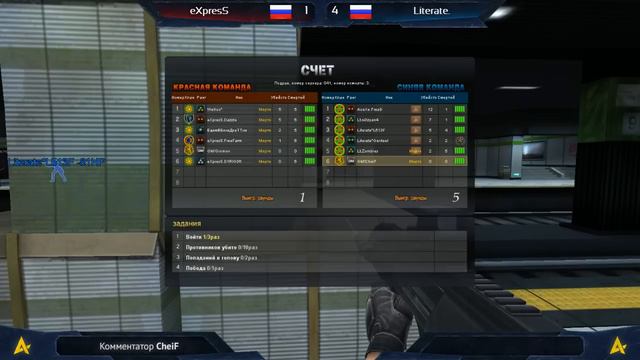 Express vs. Literate [Квалификация на PBIC 2016 - Этапа #2]@metro смотреть онлайн