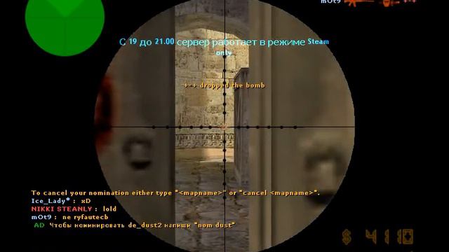 Sah4R show #7 Ты че попутал смотреть онлайн