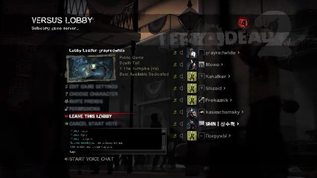 Left 4 Dead 2 2019 08 02 21 50 27 30 DVR смотреть онлайн