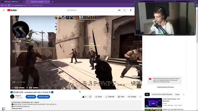 🔵CS:GO CRAZY GUY ON MIC #1 🔵 смотреть онлайн