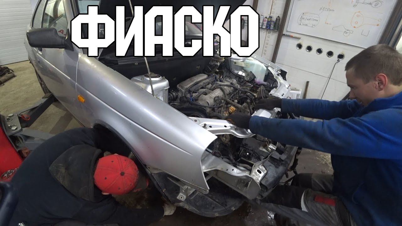 Как примерить 3S -GE на приору