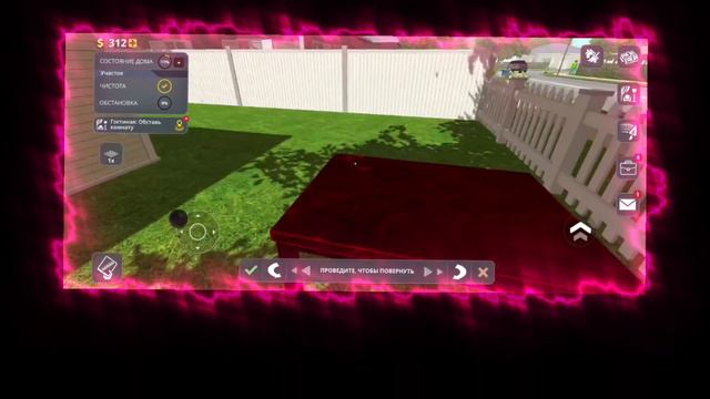 я стал строителям смотреть онлайн