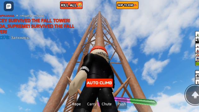 A FEW
MOMENTS LATER смотреть онлайн