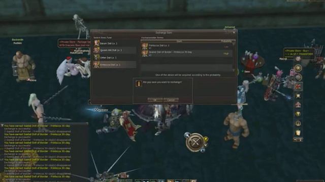 Trying Frintezza Dolls Lineage 2 смотреть онлайн