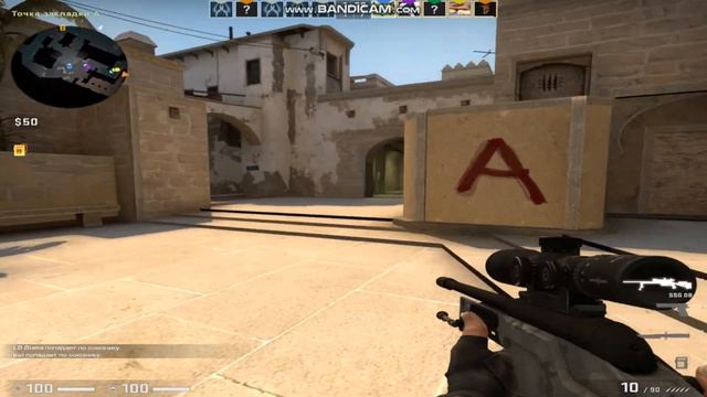УГАР с ДРУЗЬЯМИ в CS:GO!!! смотреть онлайн