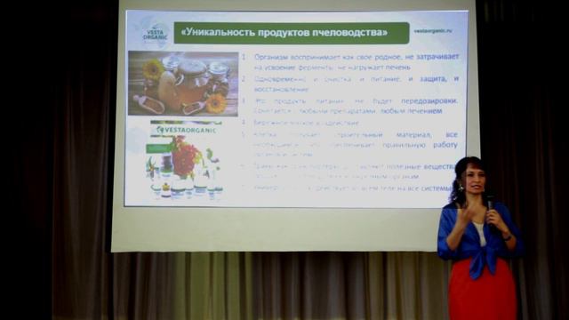 Доктор Айгуль Игнатова про очищение организма.