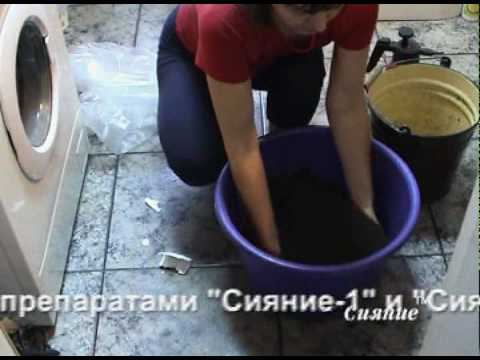 почва подготовка 1 output смотреть онлайн