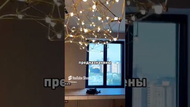 Ошибка при установке люстры смотреть онлайн