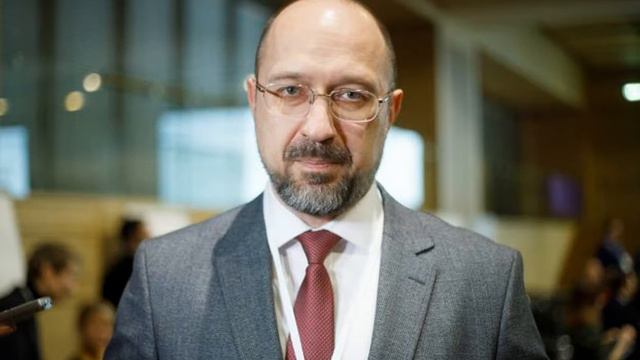 Украина завершит год с выполнением всех социальных обязательств, - Шмыгаль. смотреть онлайн