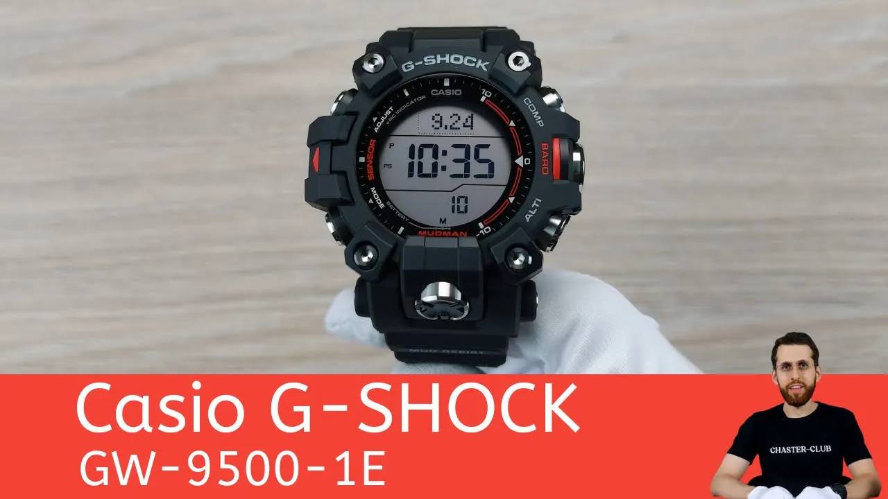 Протрековский G-SHOCK / Casio GW-9500-1E смотреть онлайн