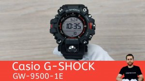 Протрековский G-SHOCK / Casio GW-9500-1E