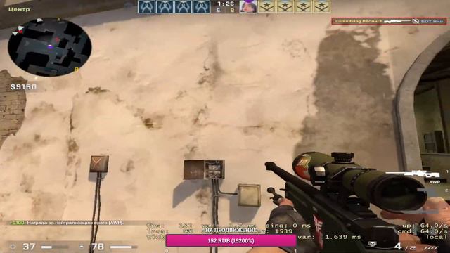 CS GO СТРИМ | СИЛЬВЕР ДО ГЛОБАЛ | ДИКИЕ КАТКИ в КС ГО смотреть онлайн